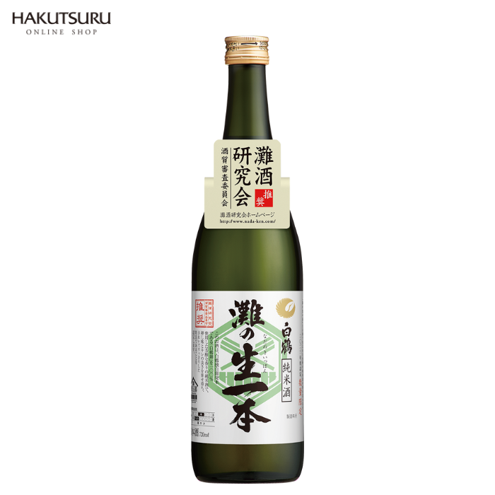 白鶴 灘の生一本 720ml 【酒質審査委員会推奨酒】 – 白鶴オンラインショップ【公式】｜日本酒や酒粕、お酒のギフトも。