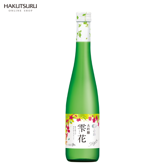 白鶴 雫花（しずか） 大吟醸 500ml – 白鶴オンラインショップ【公式