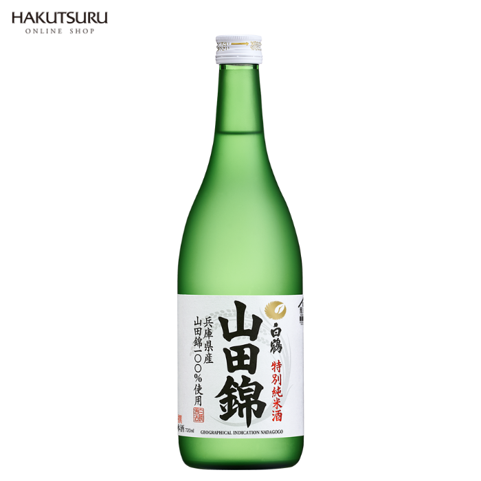 白鶴 特撰 特別純米酒 山田錦 720ml – 白鶴オンラインショップ【公式