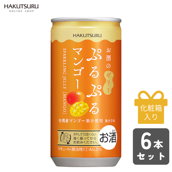 白鶴 ぷるぷるマンゴー酒 190ml×6本