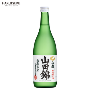 白鶴 特撰 特別純米酒 山田錦 720ml – 白鶴オンラインショップ【公式】｜日本酒や酒粕、お酒のギフトも。