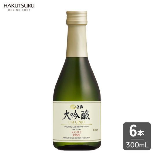 白鶴 大吟醸 300ml×6本