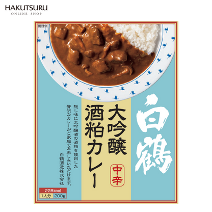 白鶴 大吟醸酒粕カレー200g×10個 – 白鶴オンラインショップ【公式】｜日本酒や酒粕、お酒のギフトも。