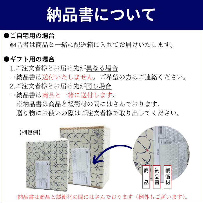 超特撰 白鶴 天空 中取り 純米大吟醸 白鶴錦 720ml<化粧箱入>